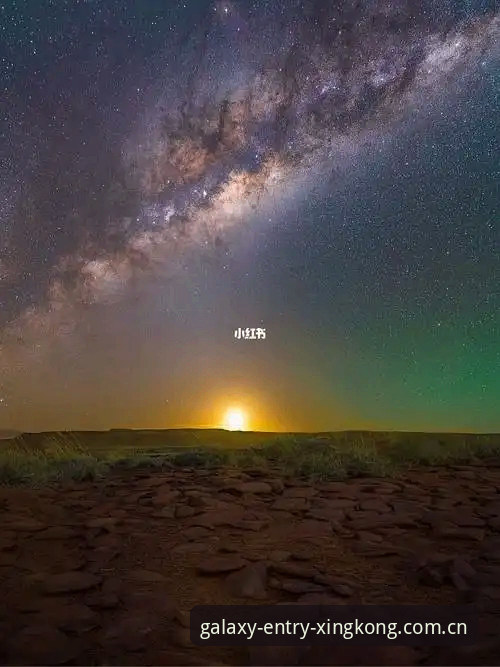 星空入口CN客户端评测 新手必读:星空入口CN客户端评测——从一头雾水到秒速上手的使用心得