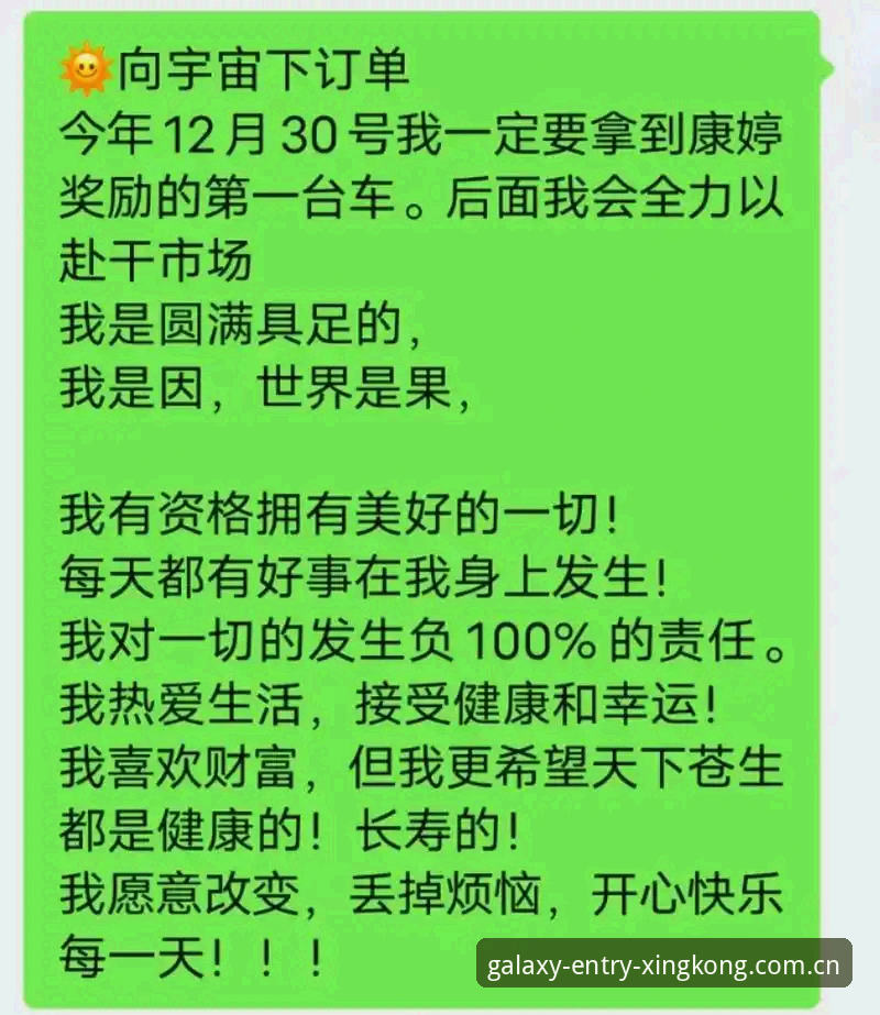 星空入口2024下载不了怎么办 星空入口2024下载不了?CN客户端全新升级解决方案详解