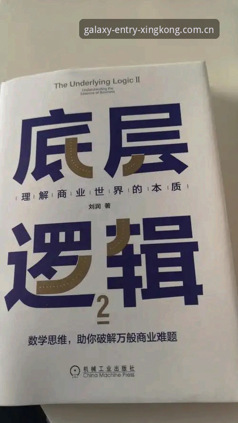 星空入口CN站功能详解 星空入口CN站功能详解:2024独一版本的底层逻辑与使用指南